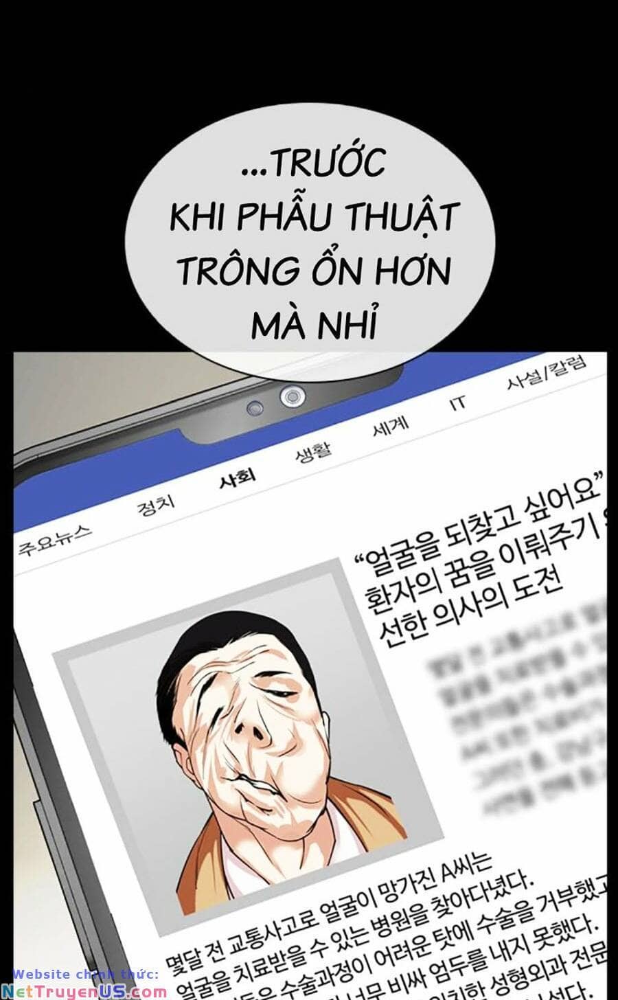 Hoán Đổi Diệu Kỳ - Chương 474 - ảnh 48