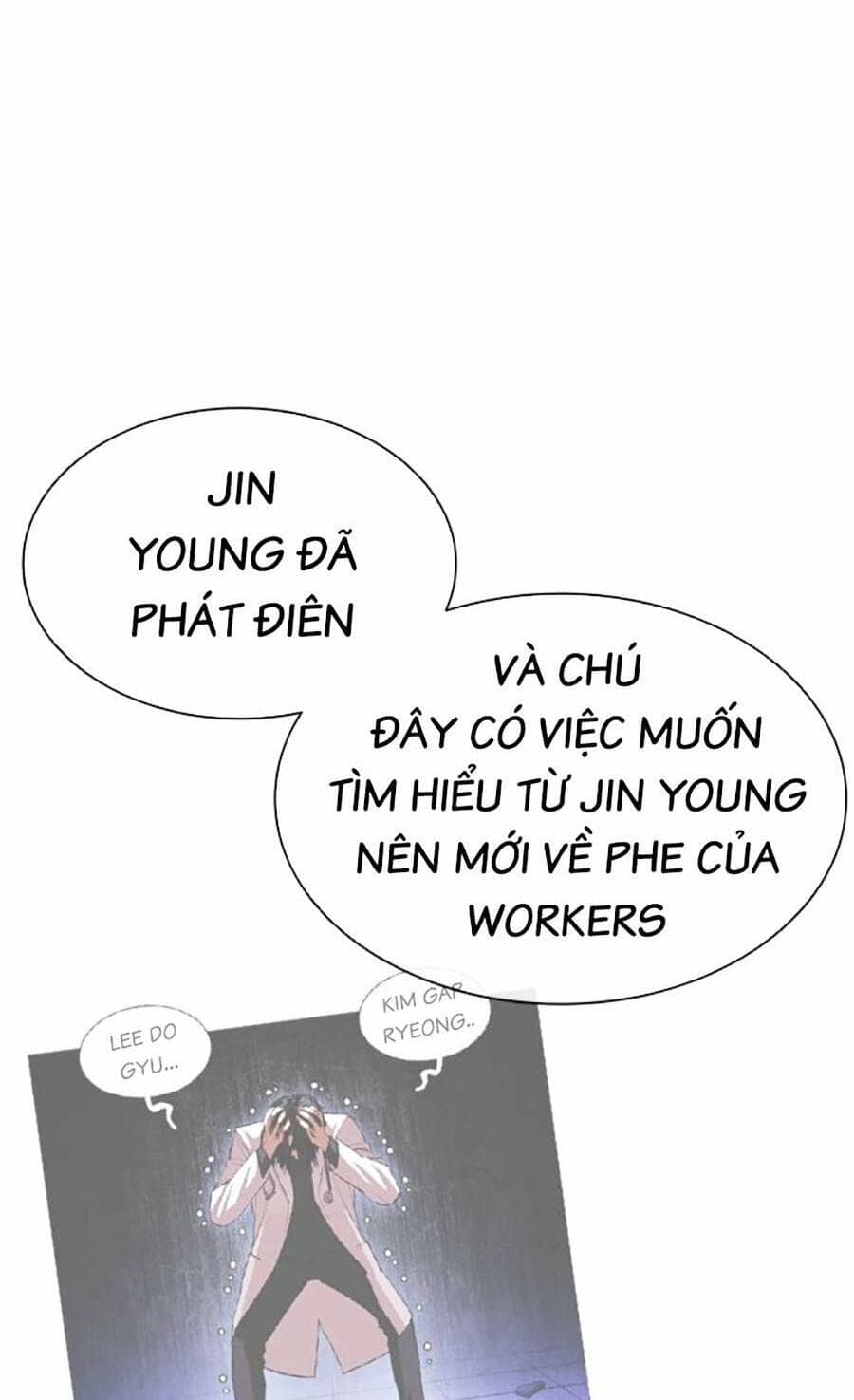 Hoán Đổi Diệu Kỳ - Chương 475 - ảnh 32