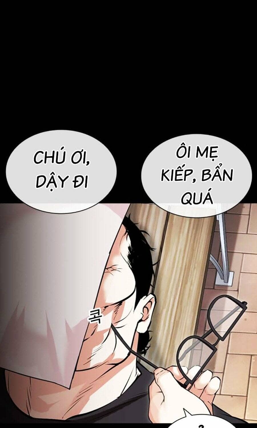 Hoán Đổi Diệu Kỳ - Chương 475 - ảnh 79
