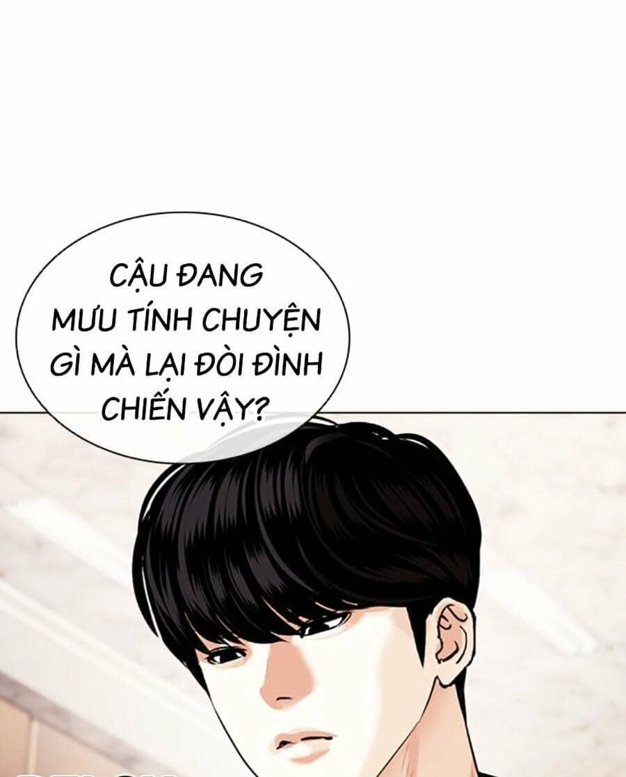 Hoán Đổi Diệu Kỳ - Chương 477 - ảnh 151