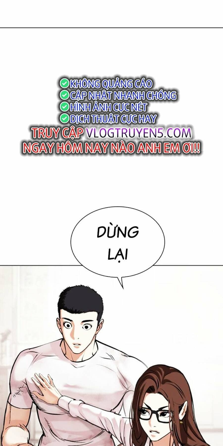 Hoán Đổi Diệu Kỳ - Chương 477 - ảnh 28