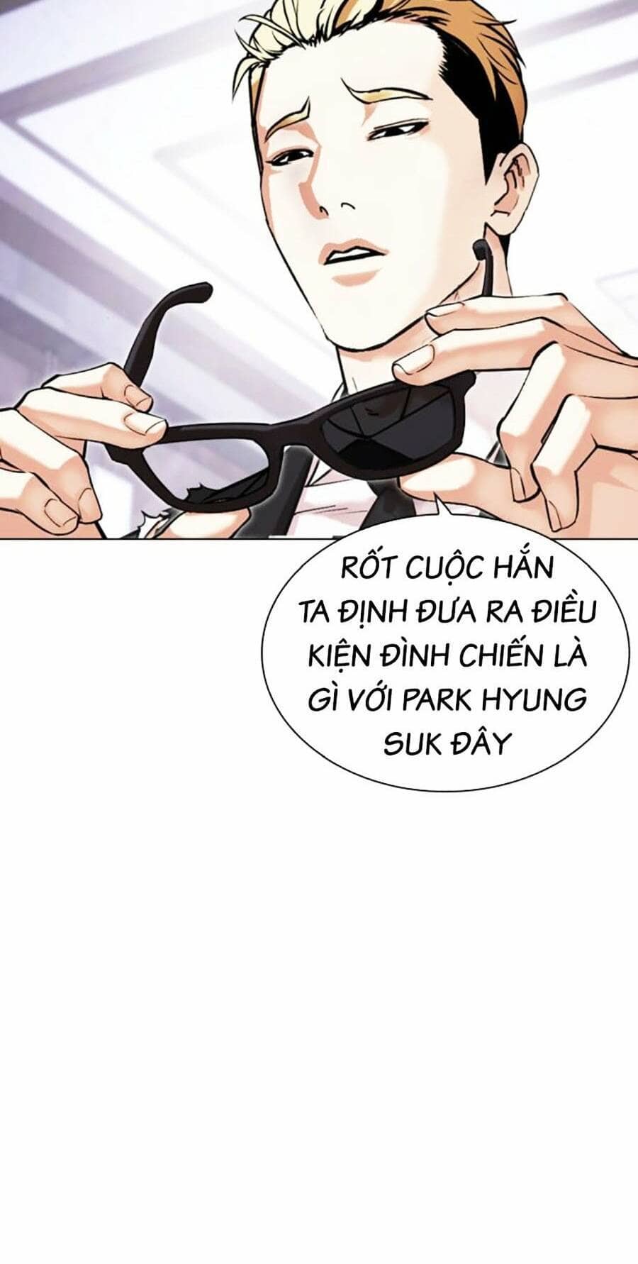 Hoán Đổi Diệu Kỳ - Chương 477 - ảnh 96