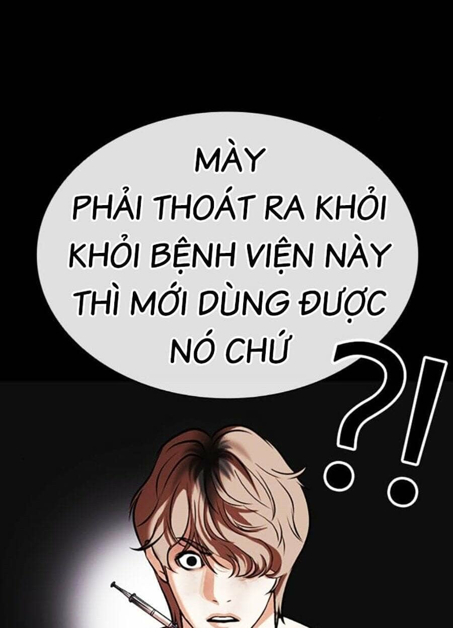Hoán Đổi Diệu Kỳ - Chương 478 - ảnh 119