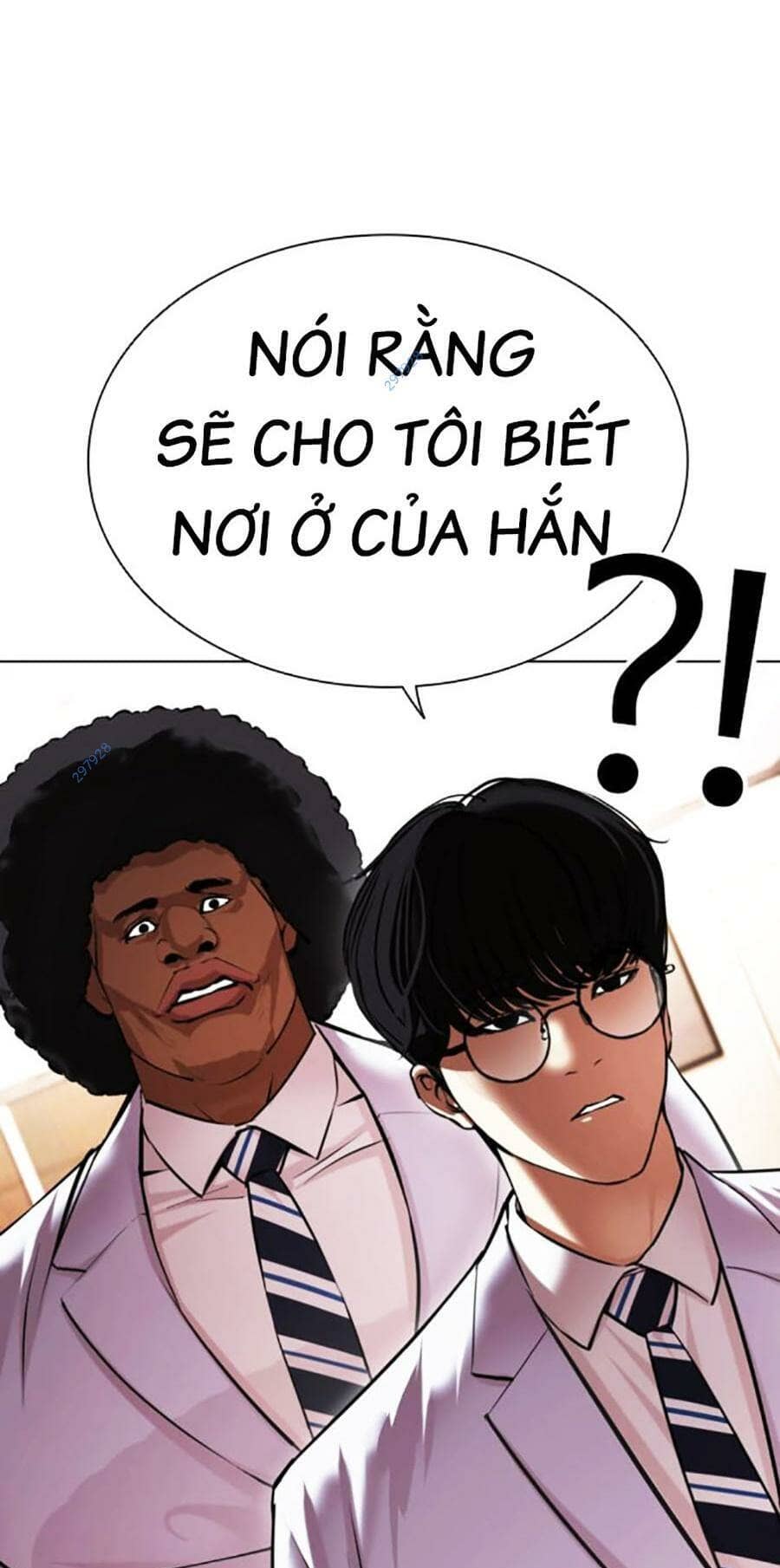 Hoán Đổi Diệu Kỳ - Chương 478 - ảnh 17