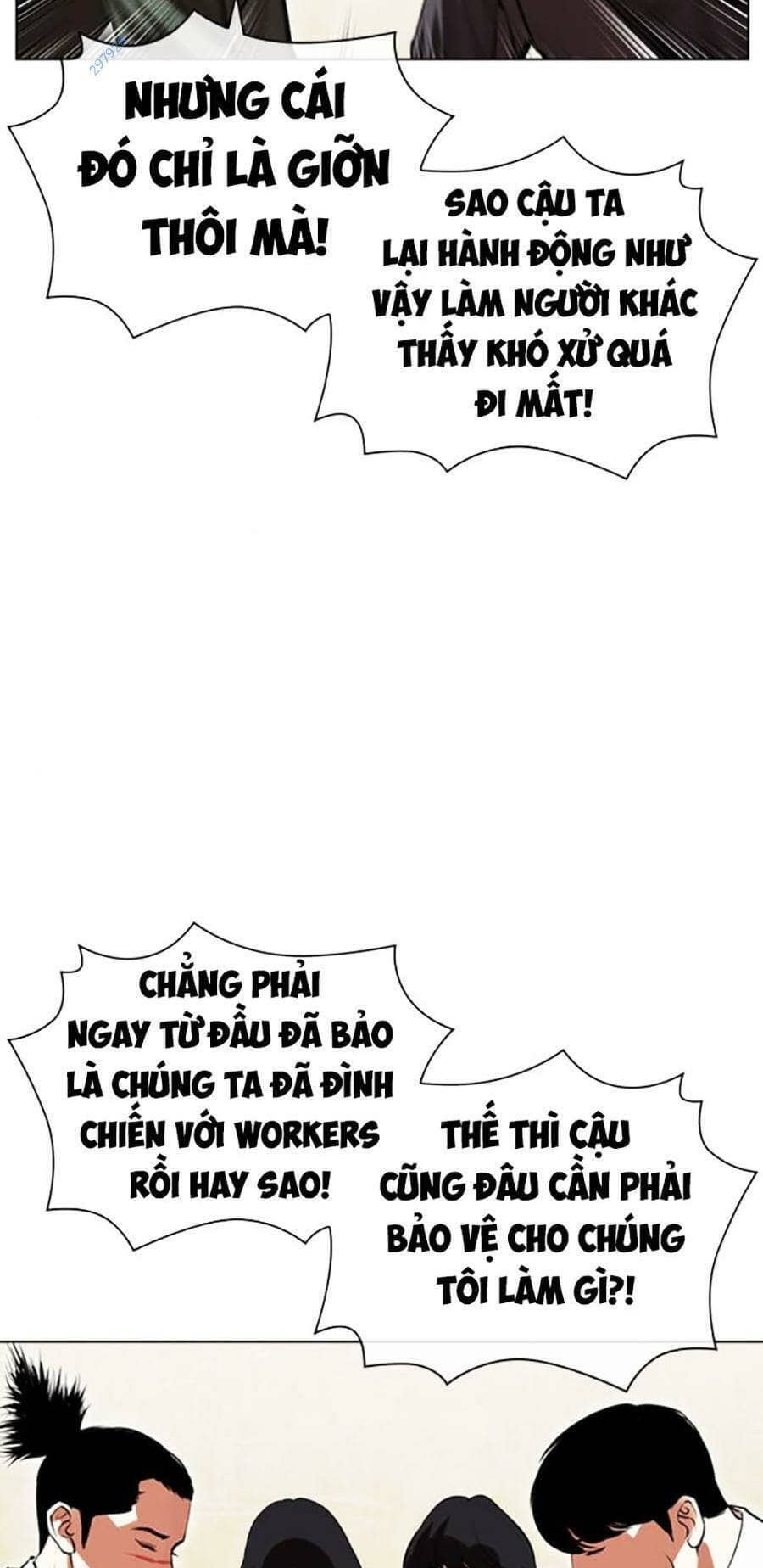 Hoán Đổi Diệu Kỳ - Chương 478 - ảnh 33