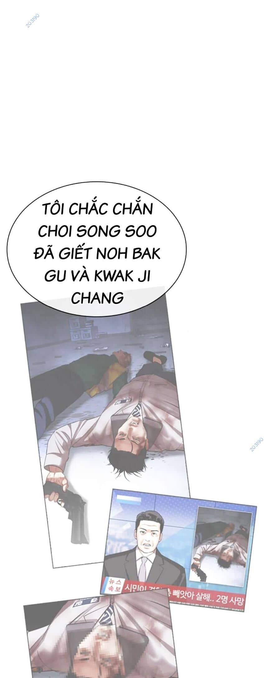 Hoán Đổi Diệu Kỳ - Chương 480 - ảnh 111