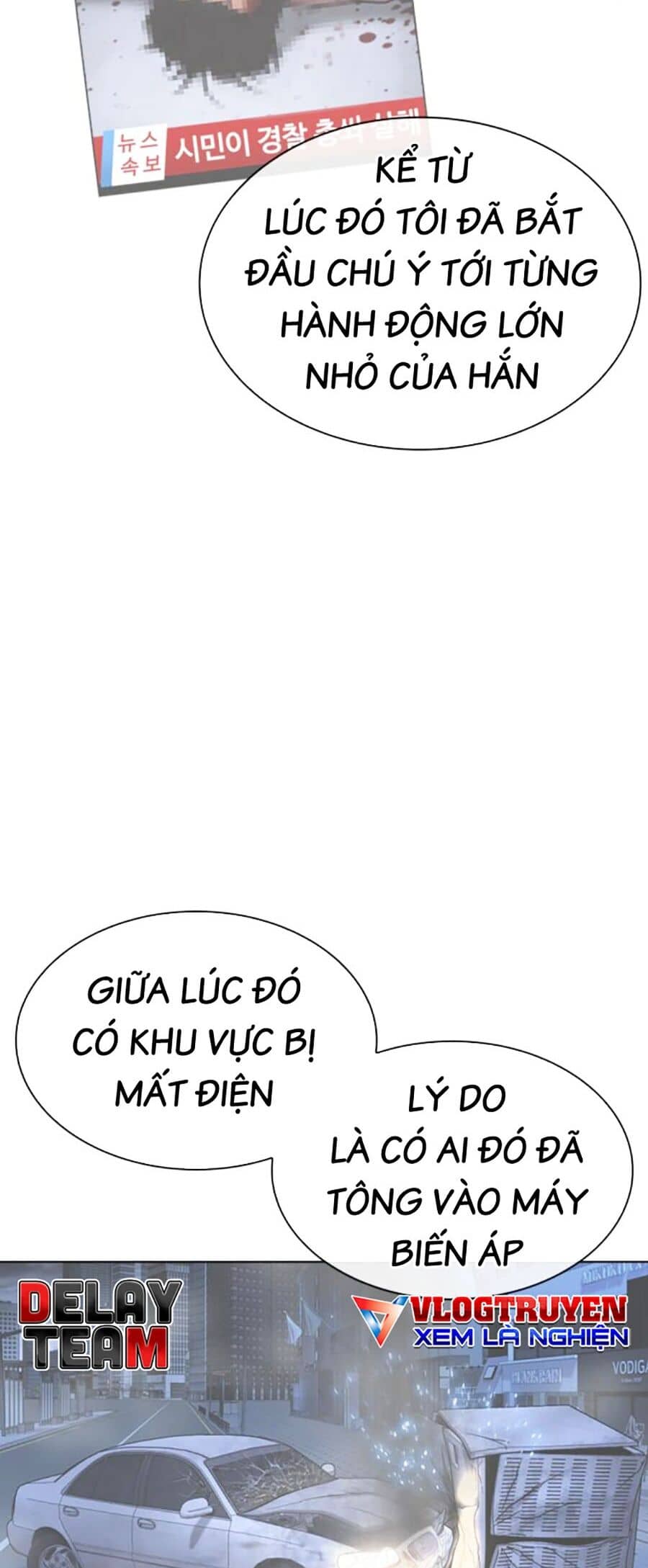 Hoán Đổi Diệu Kỳ - Chương 480 - ảnh 112