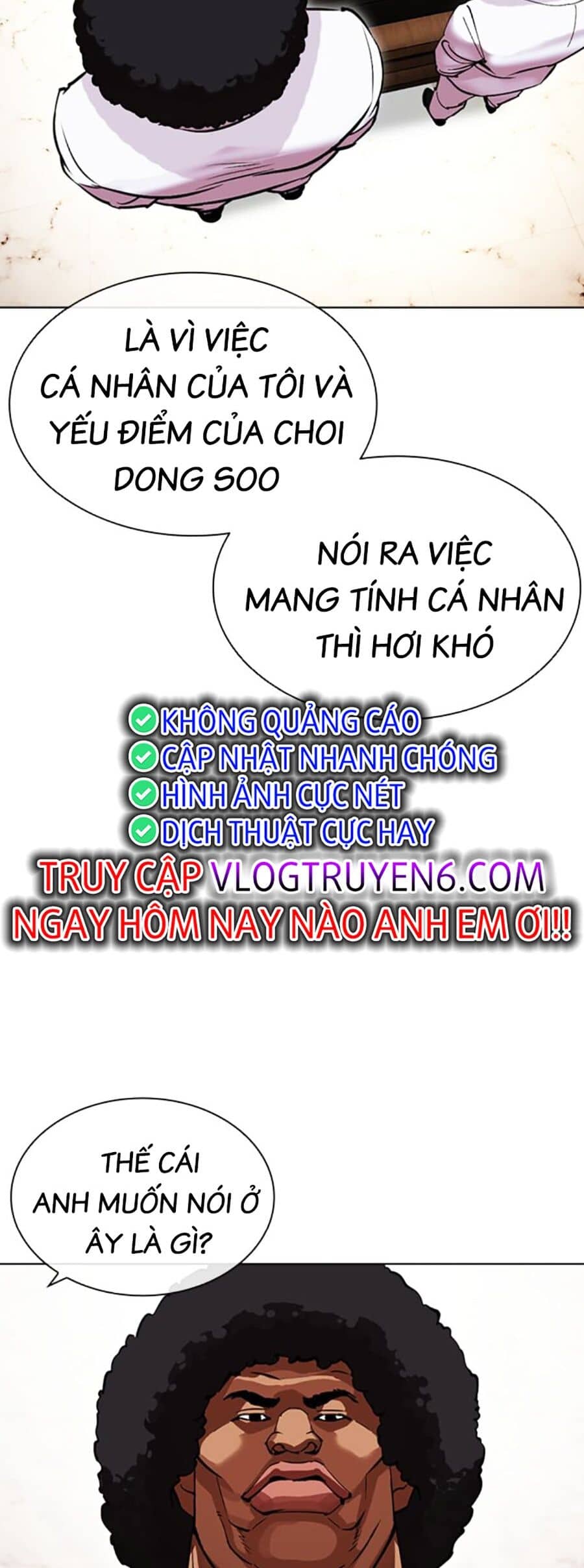 Hoán Đổi Diệu Kỳ - Chương 481 - ảnh 10
