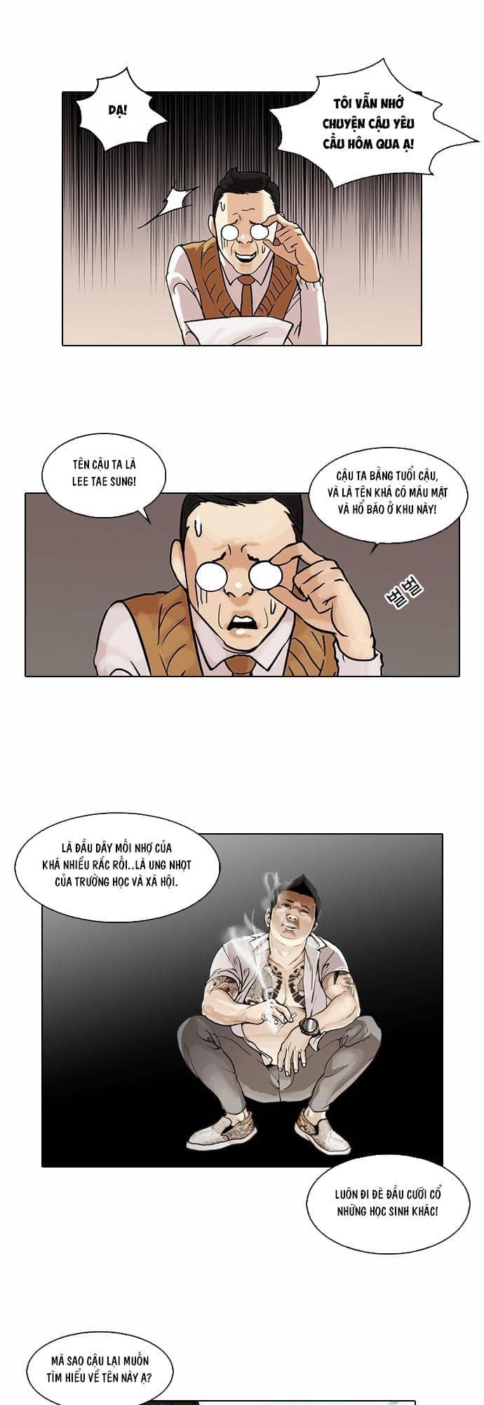 Hoán Đổi Diệu Kỳ - Chương 48 - ảnh 28