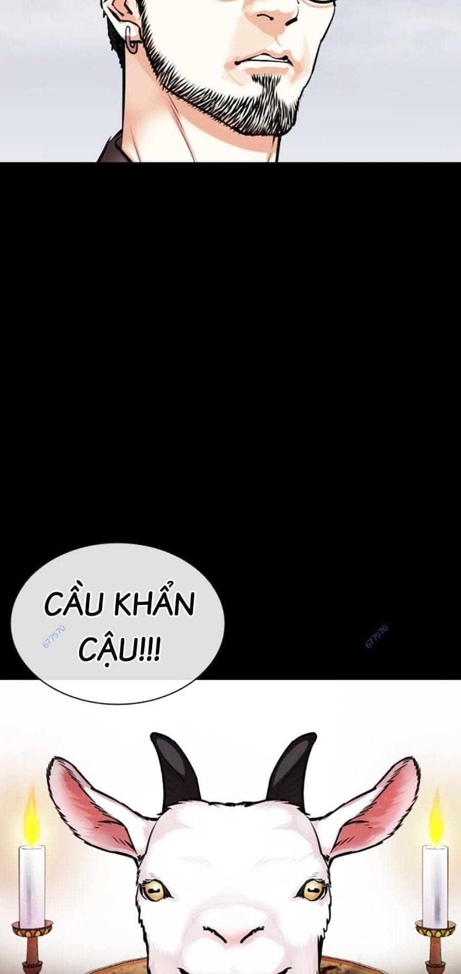 Hoán Đổi Diệu Kỳ - Chương 482 - ảnh 14