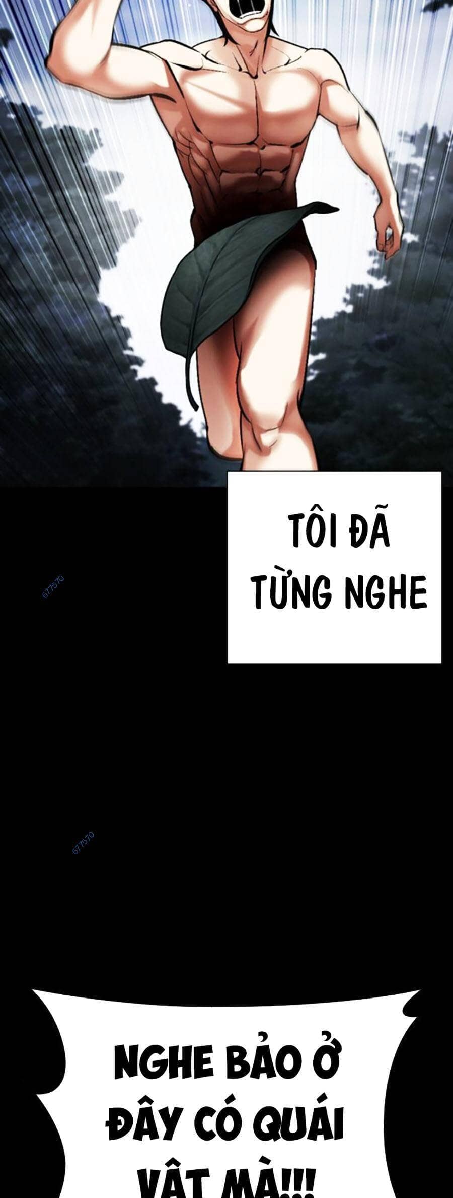 Hoán Đổi Diệu Kỳ - Chương 482 - ảnh 169