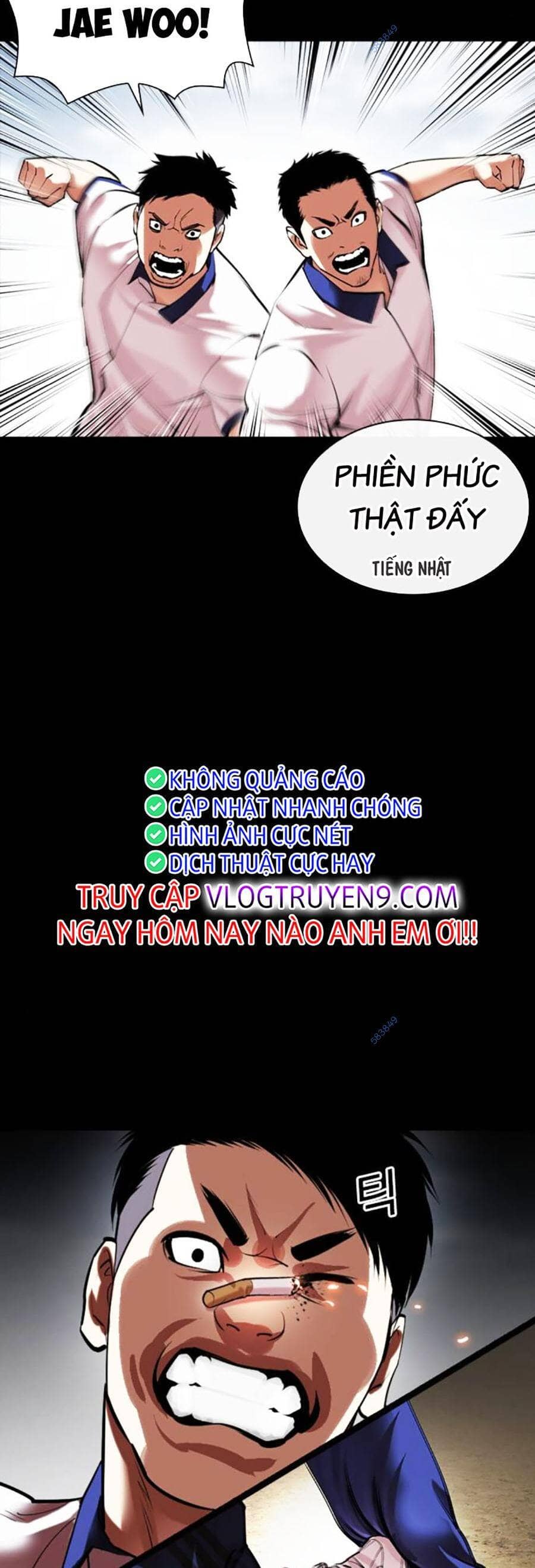 Hoán Đổi Diệu Kỳ - Chương 483 - ảnh 112
