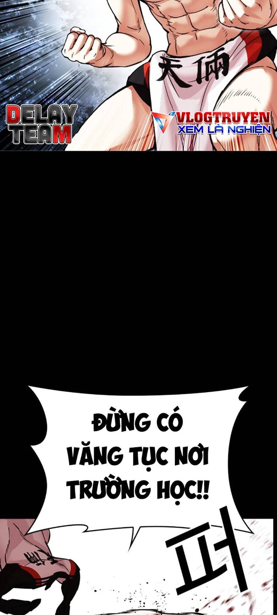 Hoán Đổi Diệu Kỳ - Chương 483 - ảnh 18