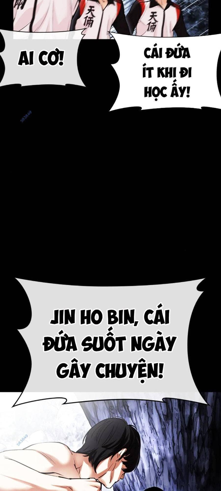 Hoán Đổi Diệu Kỳ - Chương 483 - ảnh 25