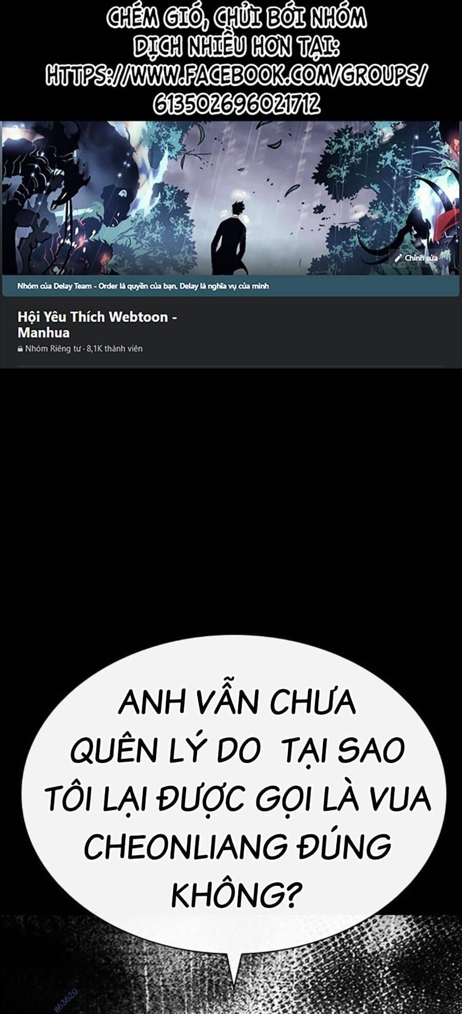Hoán Đổi Diệu Kỳ - Chương 484 - ảnh 1