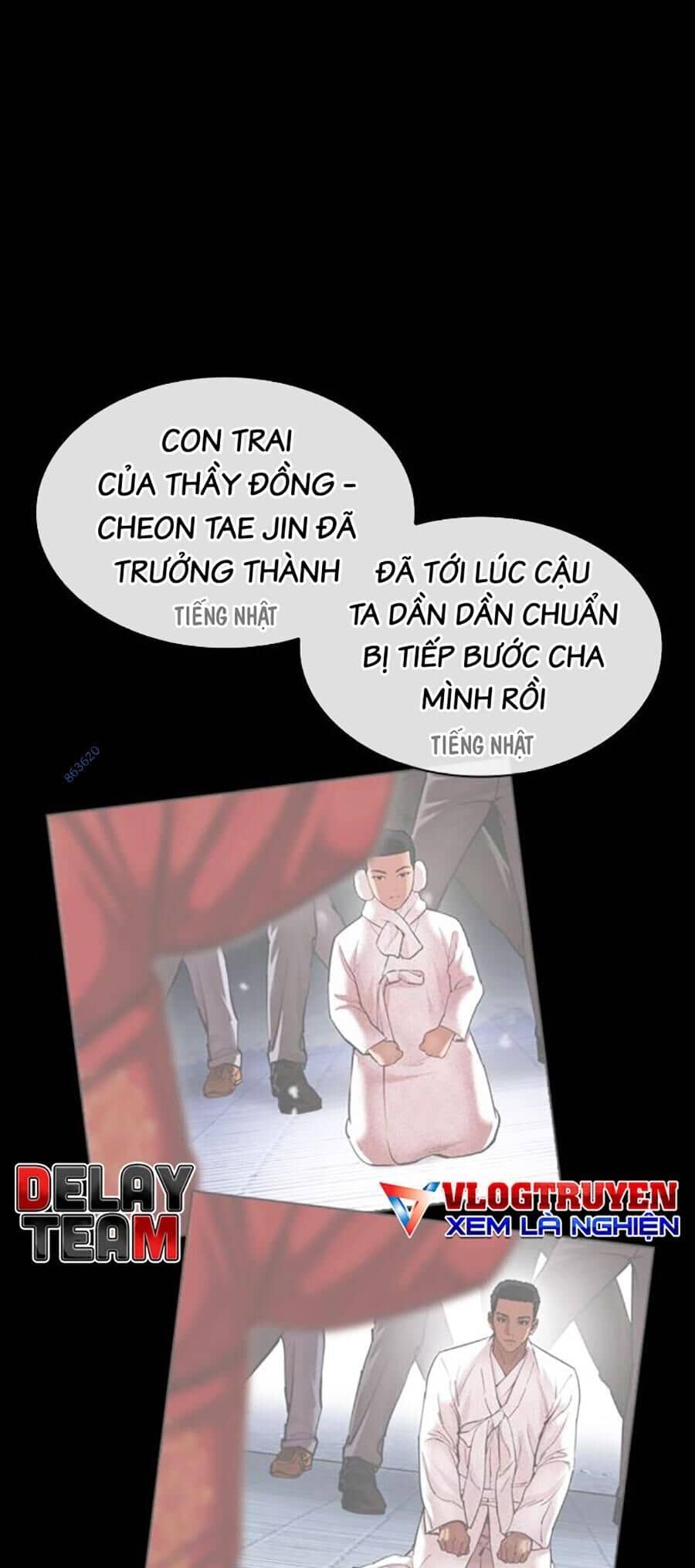 Hoán Đổi Diệu Kỳ - Chương 484 - ảnh 21