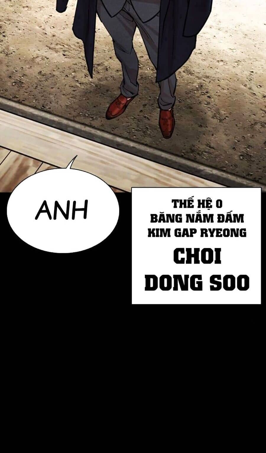 Hoán Đổi Diệu Kỳ - Chương 484 - ảnh 56
