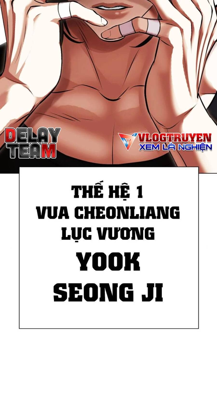 Hoán Đổi Diệu Kỳ - Chương 485 - ảnh 3