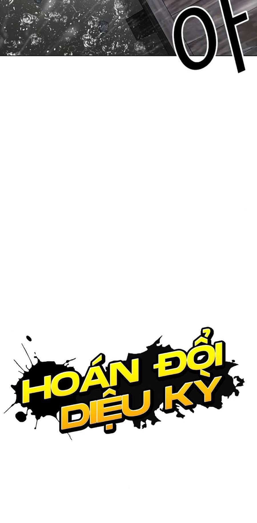 Hoán Đổi Diệu Kỳ - Chương 486 - ảnh 16