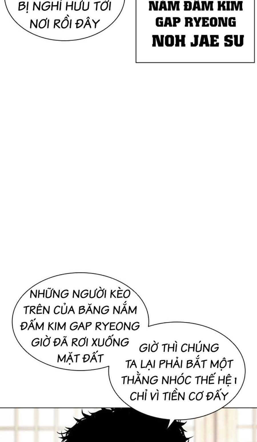 Hoán Đổi Diệu Kỳ - Chương 488 - ảnh 15