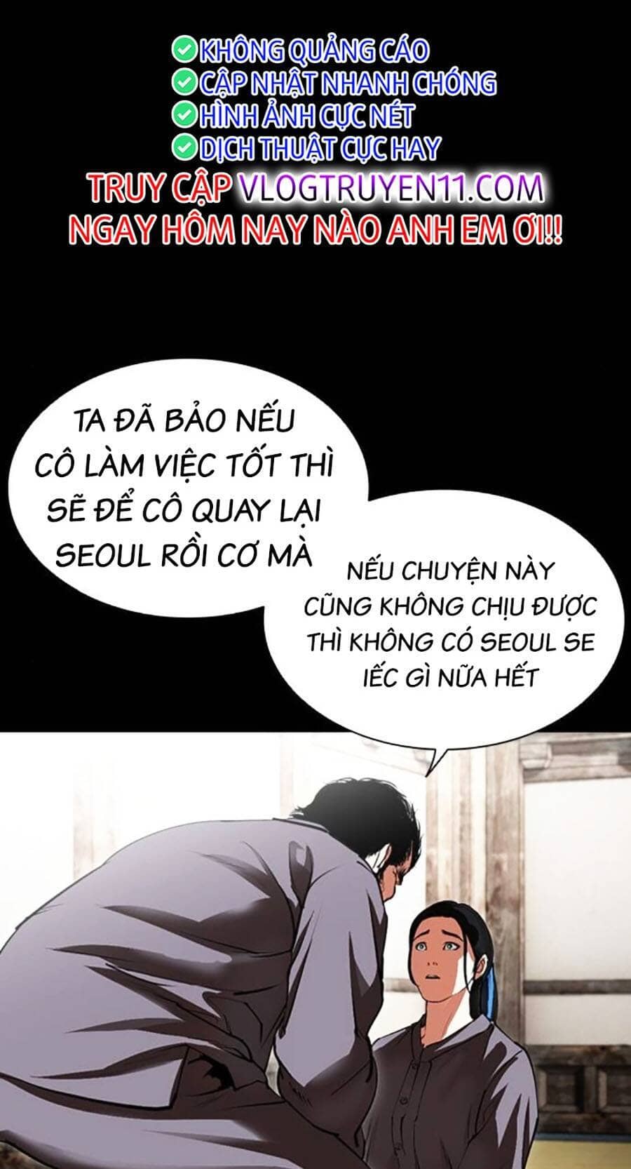Hoán Đổi Diệu Kỳ - Chương 488 - ảnh 96