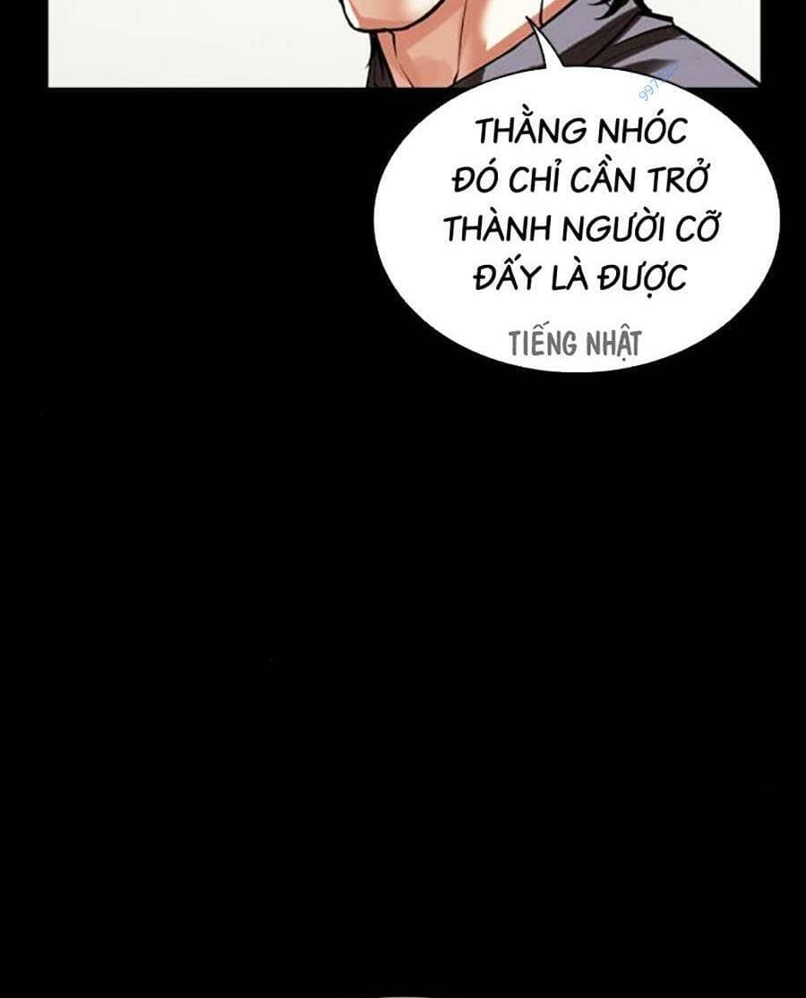 Hoán Đổi Diệu Kỳ - Chương 490 - ảnh 147