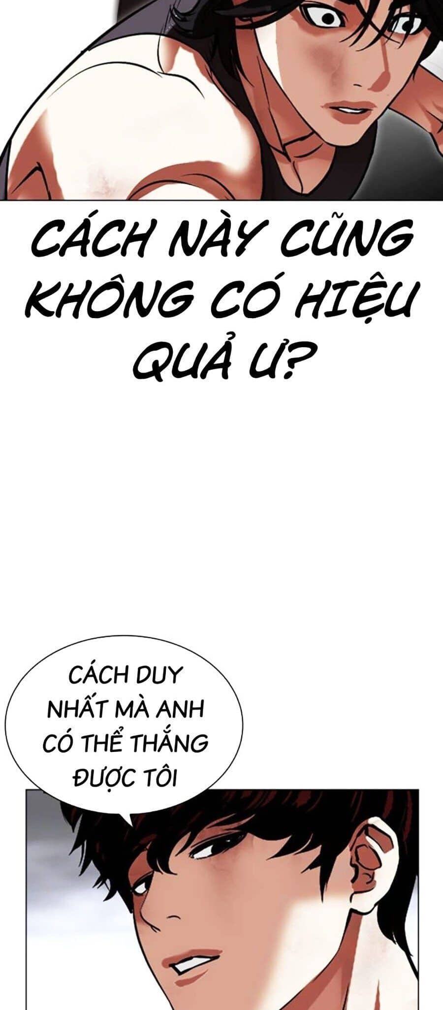 Hoán Đổi Diệu Kỳ - Chương 491 - ảnh 107