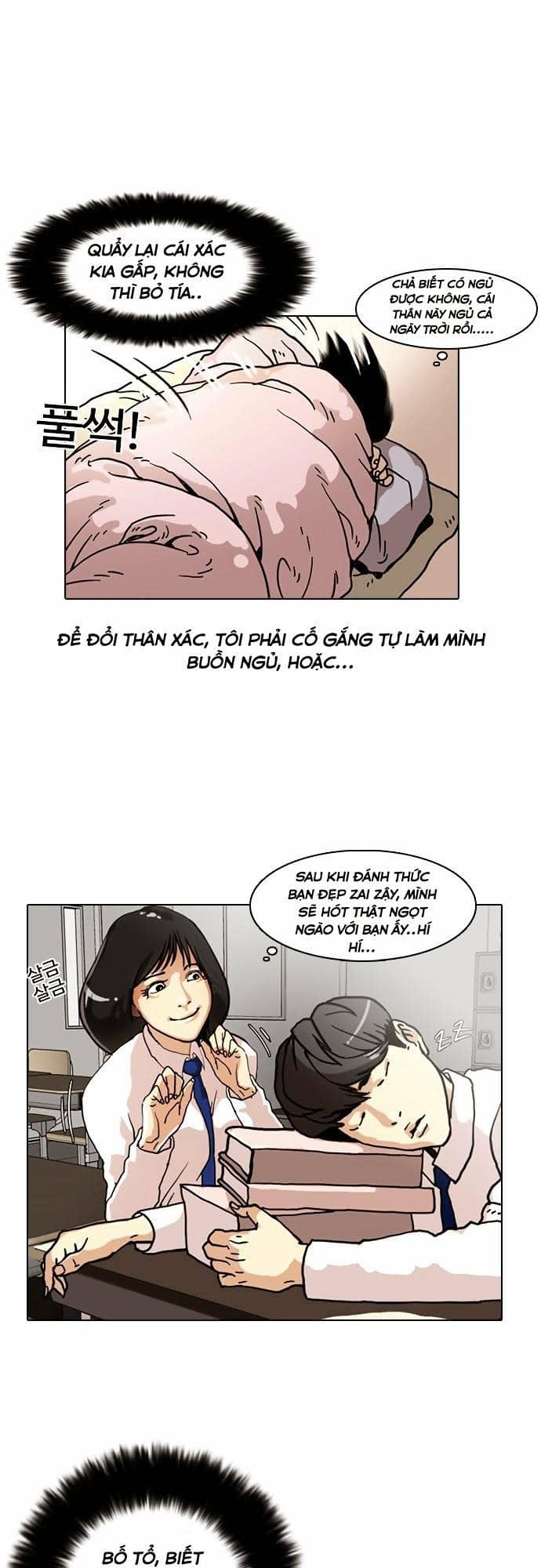 Hoán Đổi Diệu Kỳ - Chương 4 - ảnh 58