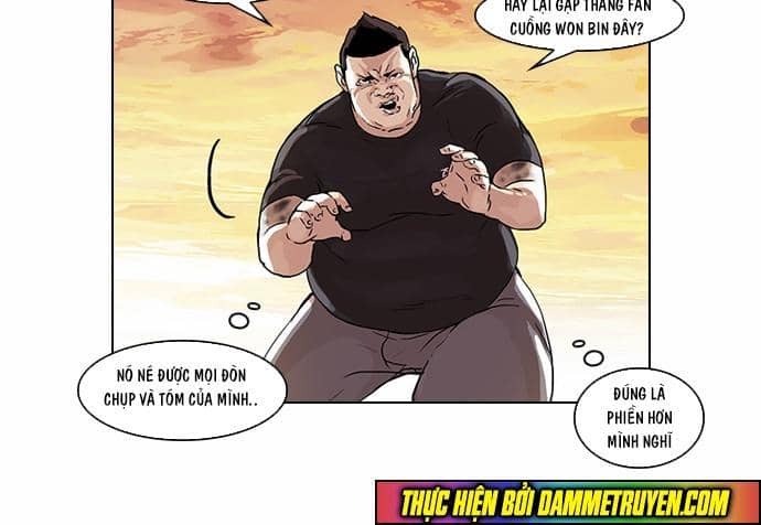 Hoán Đổi Diệu Kỳ - Chương 49 - ảnh 25