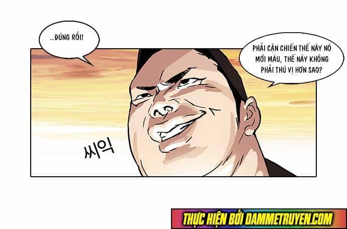 Hoán Đổi Diệu Kỳ - Chương 49 - ảnh 28