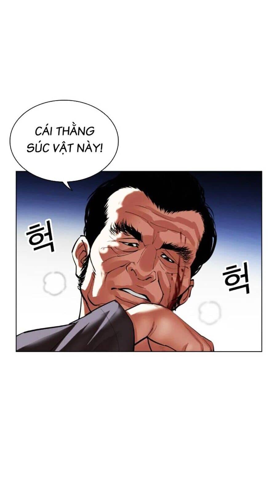 Hoán Đổi Diệu Kỳ - Chương 492 - ảnh 110
