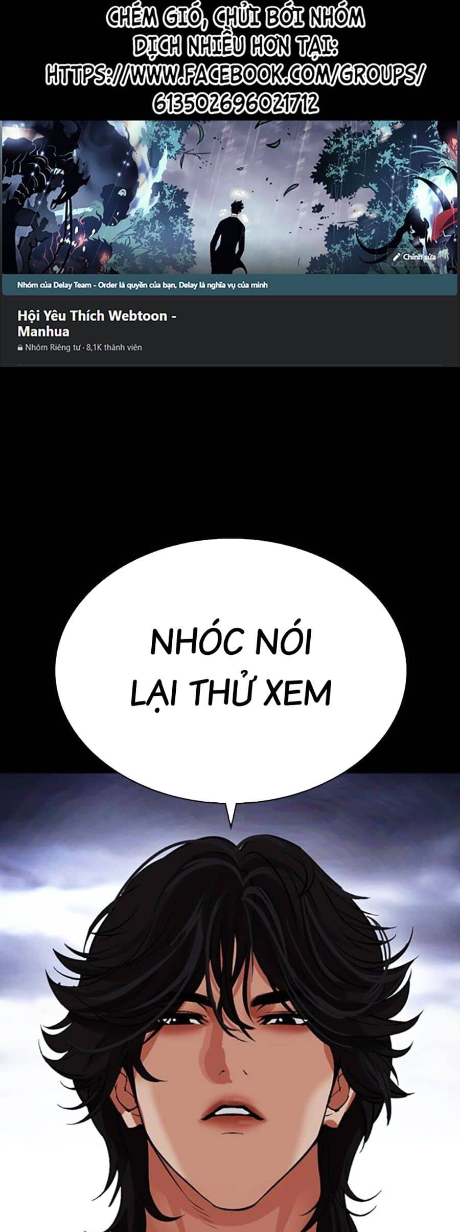 Hoán Đổi Diệu Kỳ - Chương 493 - ảnh 1
