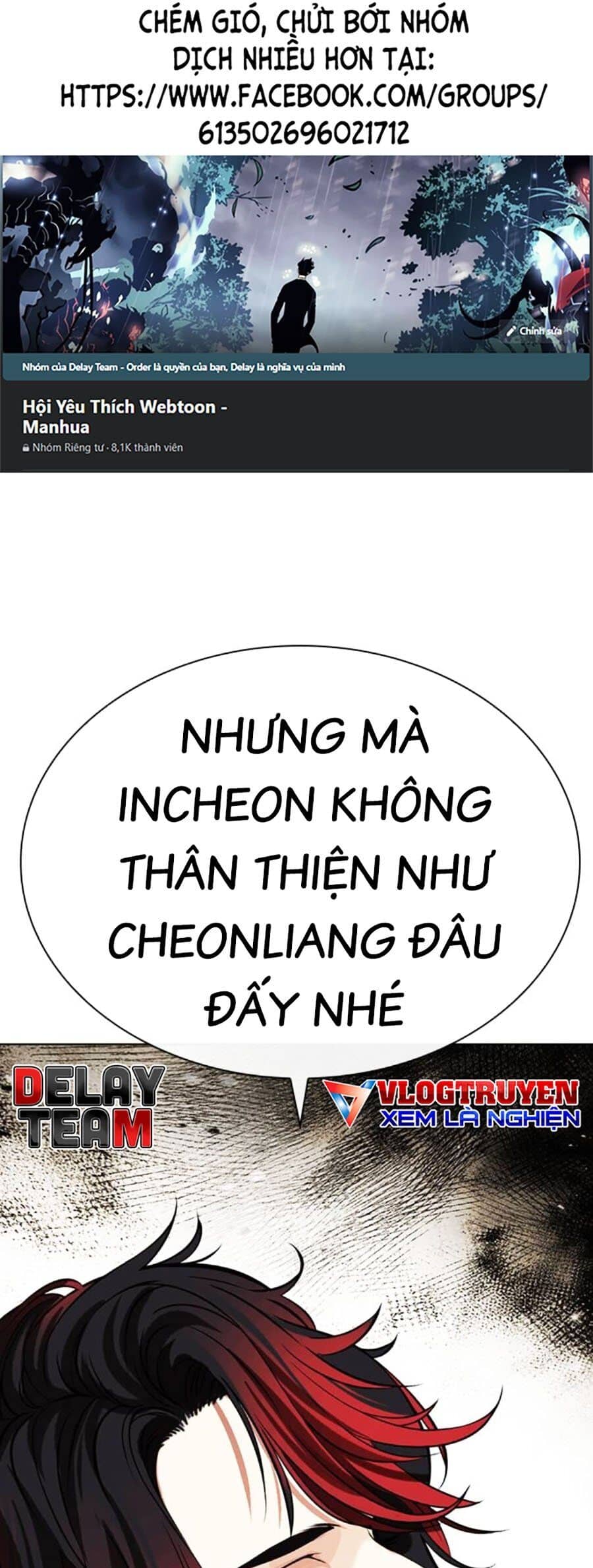 Hoán Đổi Diệu Kỳ - Chương 494 - ảnh 1