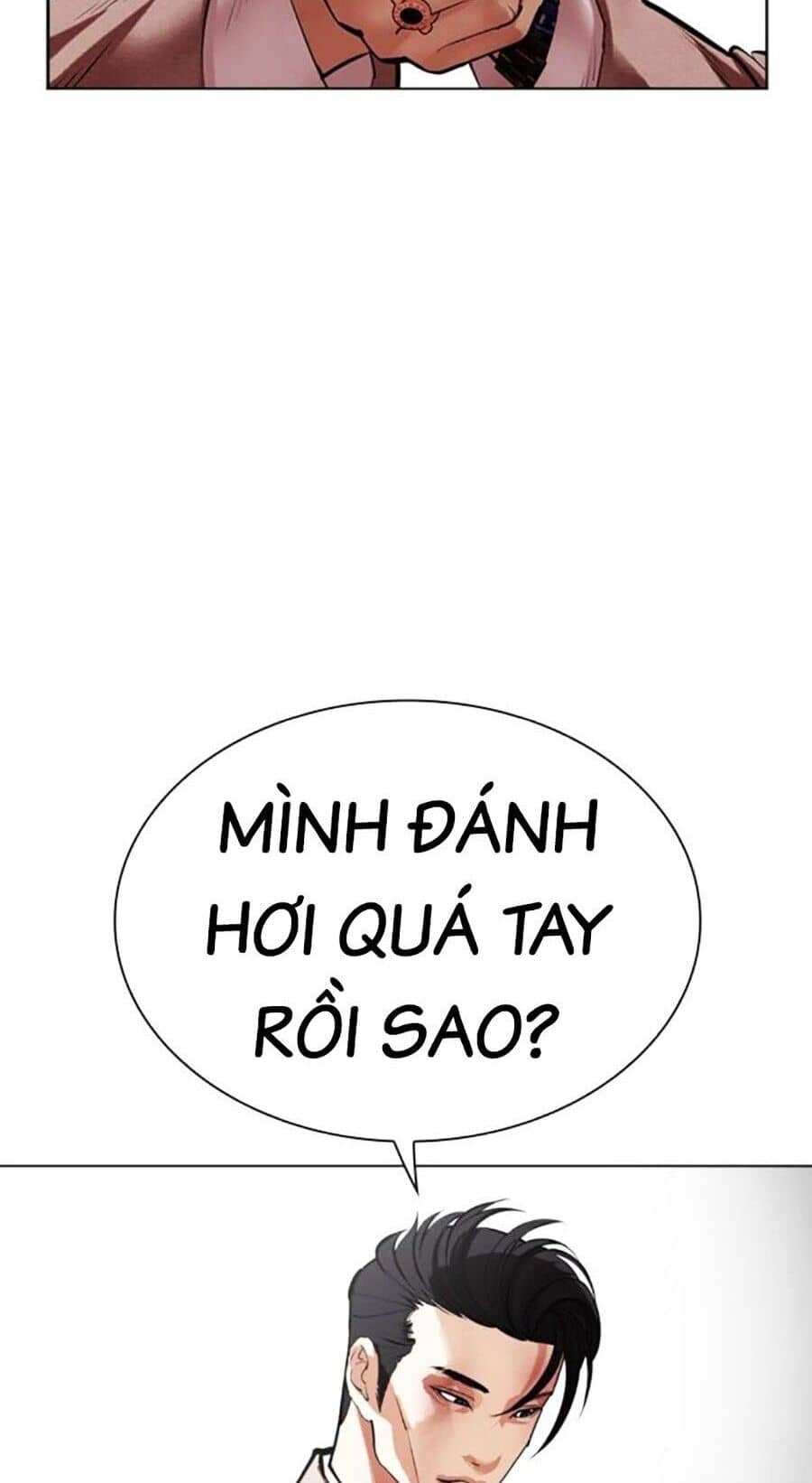 Hoán Đổi Diệu Kỳ - Chương 494 - ảnh 132