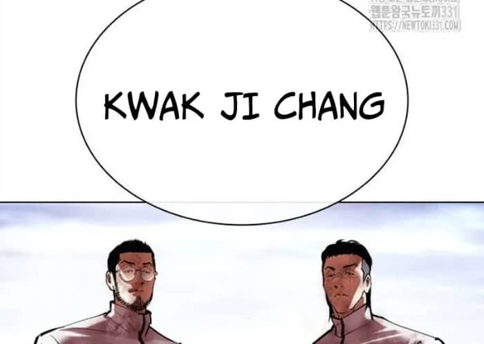 Hoán Đổi Diệu Kỳ - Chương 494.5 - ảnh 112