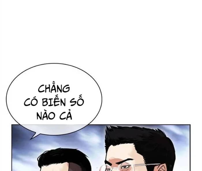 Hoán Đổi Diệu Kỳ - Chương 494.5 - ảnh 115