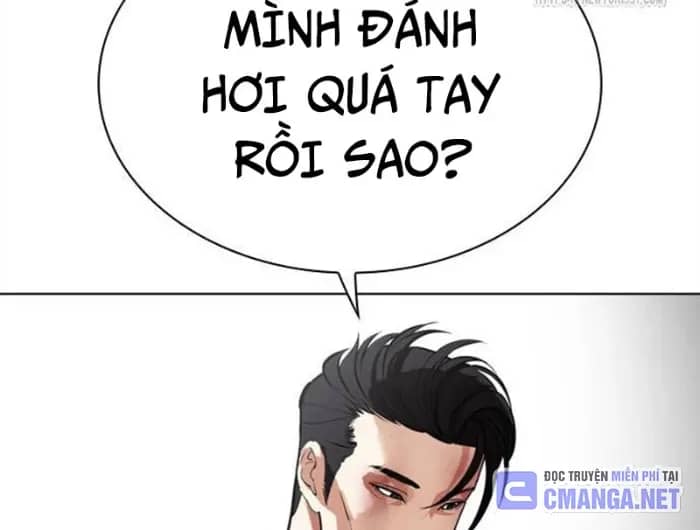 Hoán Đổi Diệu Kỳ - Chương 494.5 - ảnh 135
