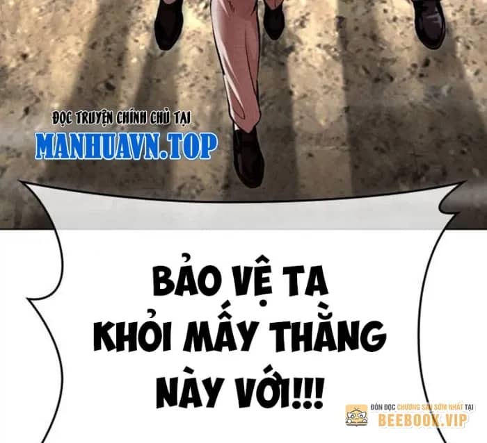 Hoán Đổi Diệu Kỳ - Chương 494.5 - ảnh 156