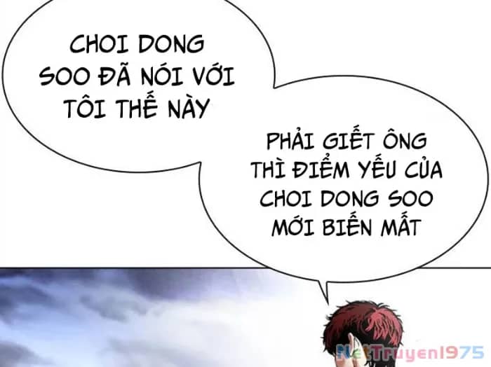 Hoán Đổi Diệu Kỳ - Chương 494.5 - ảnh 167