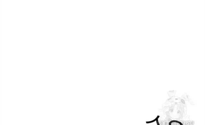 Hoán Đổi Diệu Kỳ - Chương 494.5 - ảnh 193