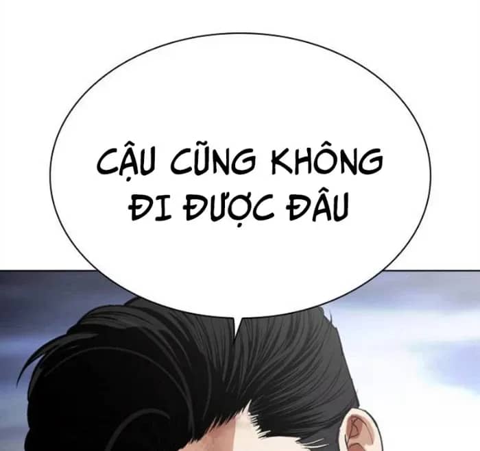 Hoán Đổi Diệu Kỳ - Chương 494.5 - ảnh 203