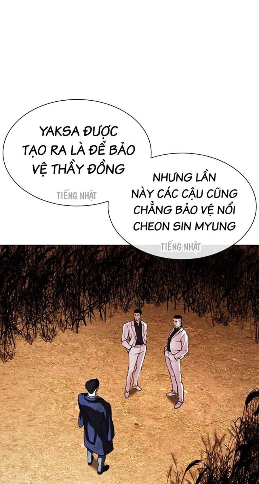 Hoán Đổi Diệu Kỳ - Chương 496 - ảnh 128