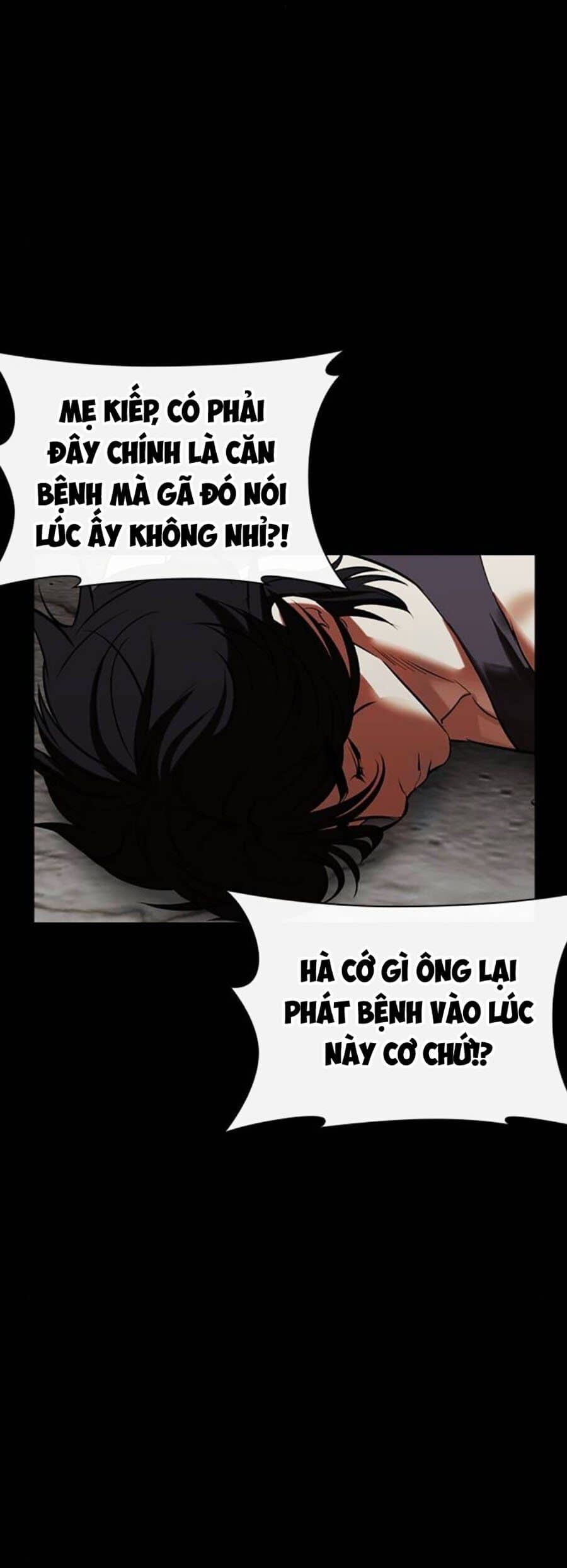 Hoán Đổi Diệu Kỳ - Chương 499 - ảnh 53