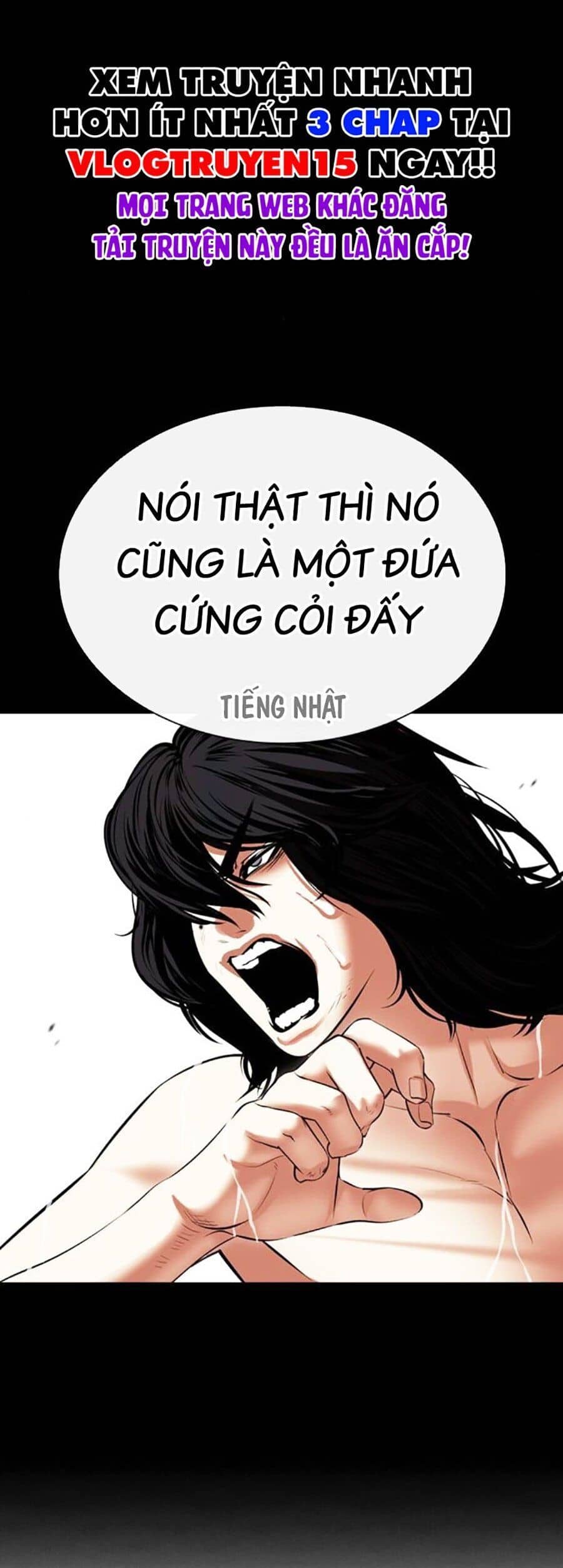 Hoán Đổi Diệu Kỳ - Chương 499 - ảnh 97