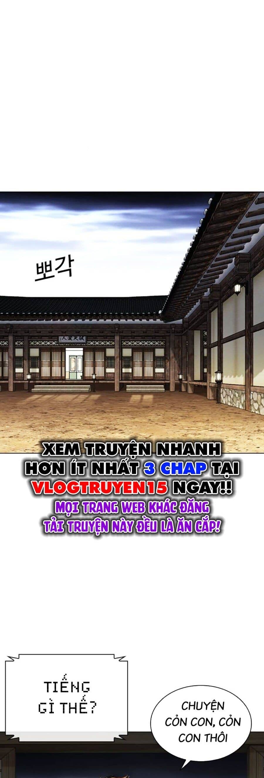 Hoán Đổi Diệu Kỳ - Chương 500 - ảnh 12