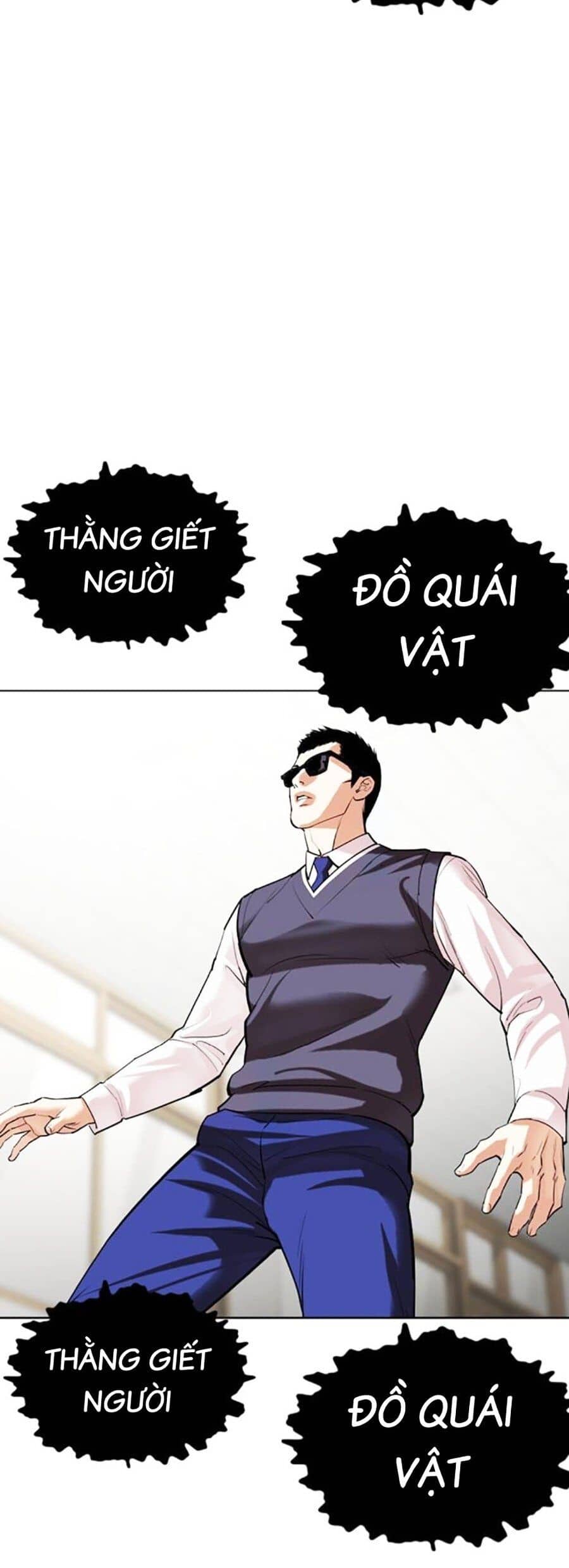 Hoán Đổi Diệu Kỳ - Chương 500 - ảnh 43