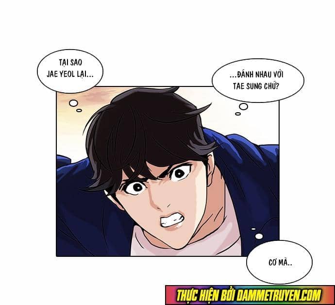 Hoán Đổi Diệu Kỳ - Chương 50 - ảnh 3