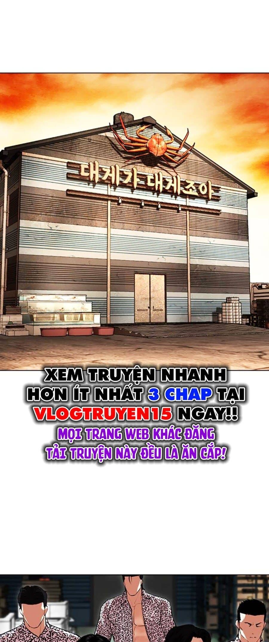 Hoán Đổi Diệu Kỳ - Chương 502 - ảnh 123