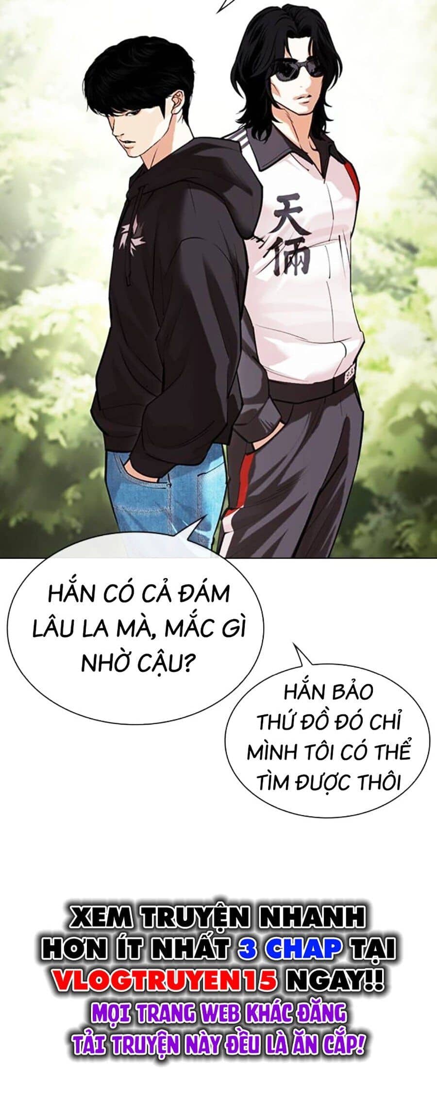 Hoán Đổi Diệu Kỳ - Chương 502 - ảnh 37
