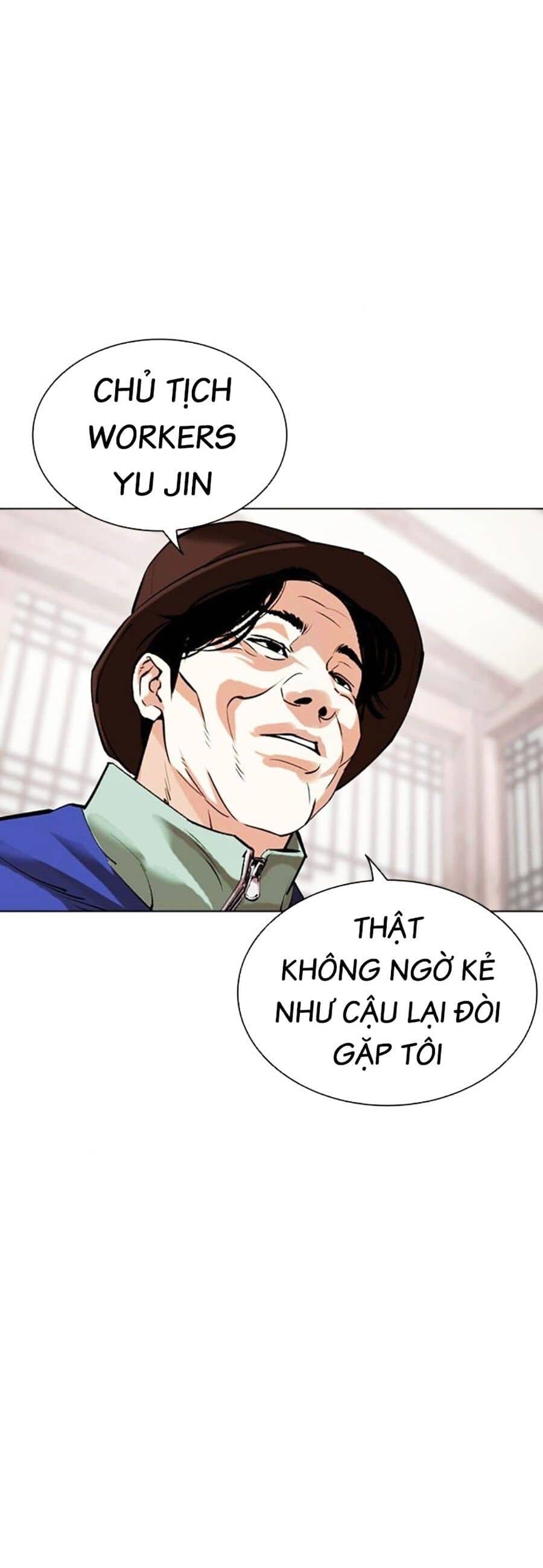 Hoán Đổi Diệu Kỳ - Chương 502 - ảnh 4